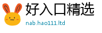 2025新澳天天正版免费观看给香港资料免费长期公开